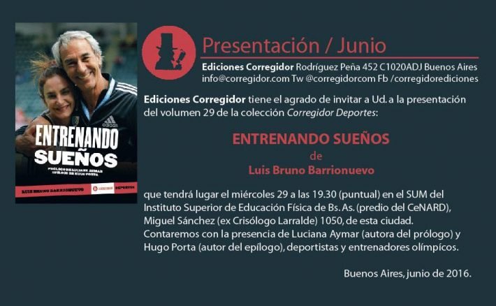 En este momento estás viendo Eventos: PRESENTACIÓN DEL LIBRO «ENTRENANDO SUEÑOS» DEL PROFESOR LUIS BRUNO BARRIONUEVO