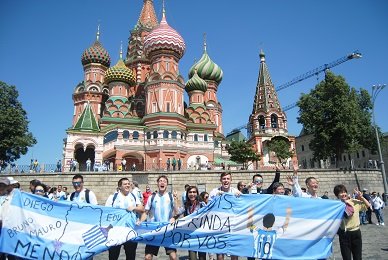 Lee más sobre el artículo Mundial Rusia 2018: EL OTRO MUNDIAL