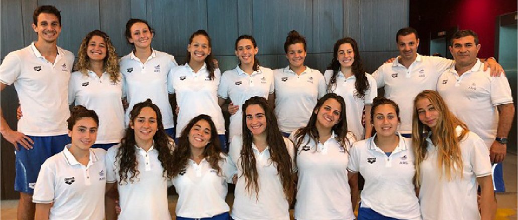 Lee más sobre el artículo Waterpolo femenino: LA SELECCIÓN ARGENTINA SUB18 PARTICIPÓ DEL MUNDIAL JUVENIL DE SERBIA