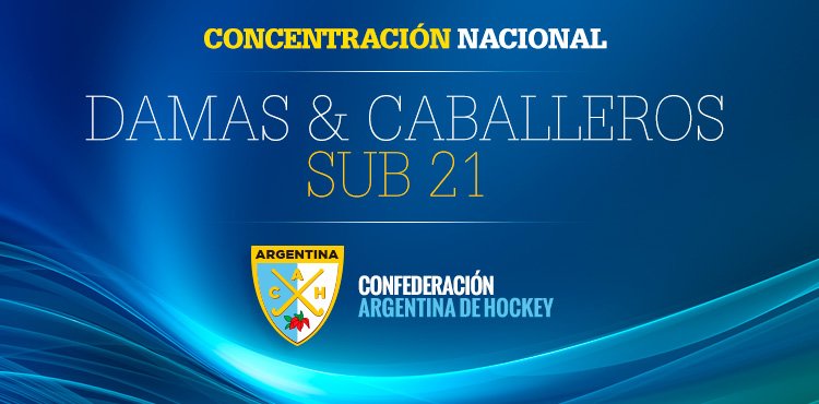 Lee más sobre el artículo Hockey césped: CONCENTRACIÓN NACIONAL DAMAS Y CABALLEROS SUB 21