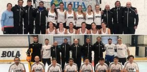 Lee más sobre el artículo Hockey pista: LOS SELECCIONADOS VAN EN BUSCA DEL BOLETO MUNDIAL