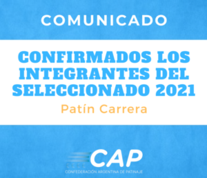 Lee más sobre el artículo Patín Carrera: CONFIRMARON LOS INTEGRANTES DEL SELECCIONADO ARGENTINO DE CARRERAS