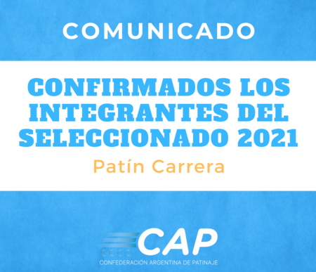 En este momento estás viendo Patín Carrera: CONFIRMARON LOS INTEGRANTES DEL SELECCIONADO ARGENTINO DE CARRERAS