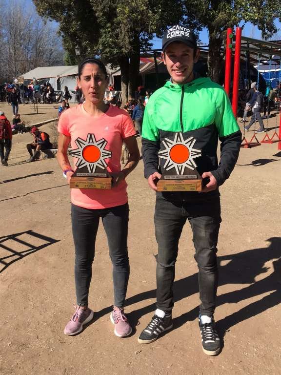 En este momento estás viendo Atletismo: ROSA GODOY Y BRIAN BURGOS GANARON EL TÍTULO CLASSIC EN EL CAMPEONATO DE MONTAÑA; PILATTI VARGAS Y RAMÍREZ GANARON EL ULTRA MONTAÑA