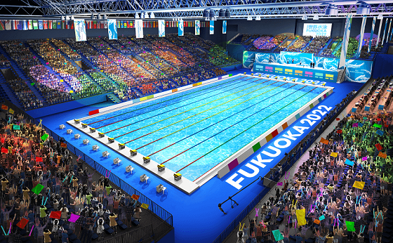 En este momento estás viendo Natación: SE DESIGNÓ LA DELEGACIÓN ARGENTINA PARA EL MUNDIAL DE FUKUOKA