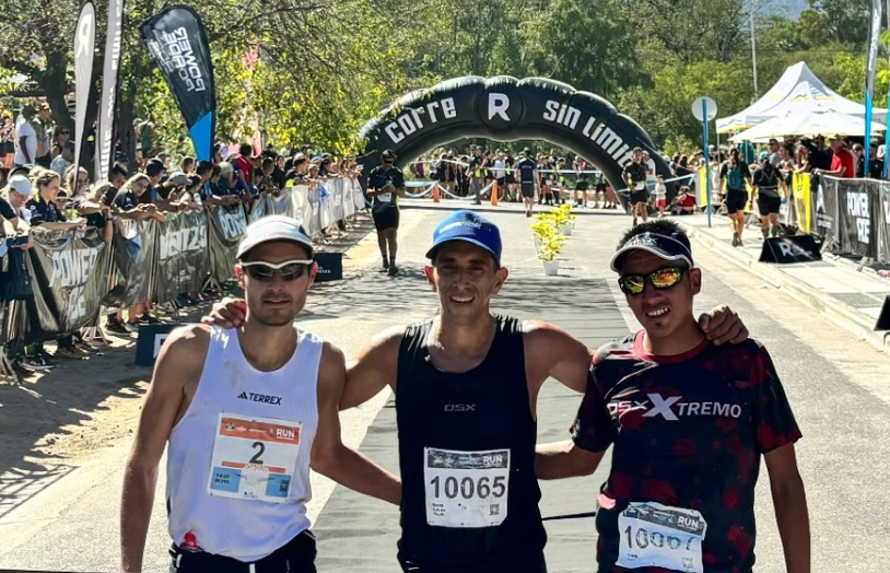 En este momento estás viendo Atletismo: MARÍA INÉS CHRESTIA Y GASTÓN CAMBARERI SON CAMPEONES NACIONALES DE LA DISTANCIA SHORT TRAIL EN ARGENTINA