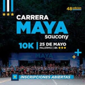 Lee más sobre el artículo Atletismo: HISTORIAL OFICIAL DE LA TRADICIONAL PRUEBA «FIESTAS MAYAS / CARRERA MAYA»