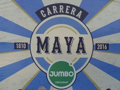 Lee más sobre el artículo Atletismo: MIGUEL BARZOLA Y MARÍA LUZ TESURI FUERON LOS GANADORES DE «FIESTAS MAYAS»