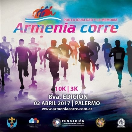 En este momento estás viendo Atletismo: FALTA MENOS DE UN MES PARA «ARMENIA CORRE»